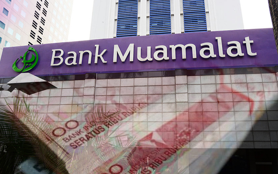 Pefindo Pertahankan Peringkat Bank Muamalat | iVoox Indonesia s